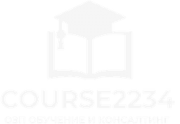 Логотип COURSE2234